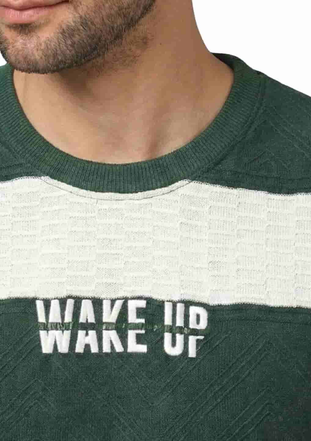 Men's Striped Oversized T-Shirt with "WAKE UP" Slogan Print B.GREEN